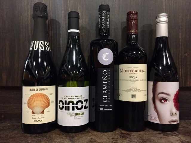 Wines on Sale through Thursday